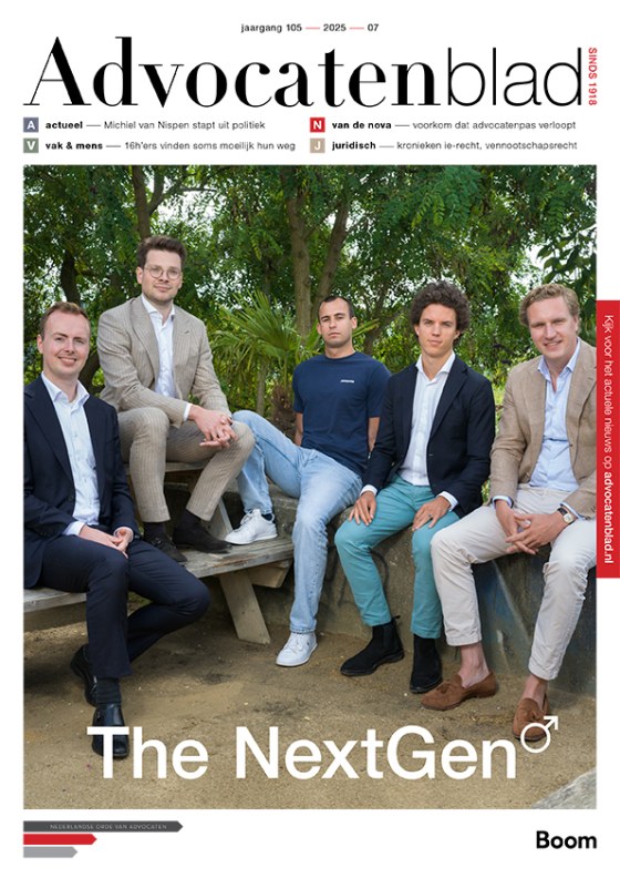 2025-07-cover-site-full-mag