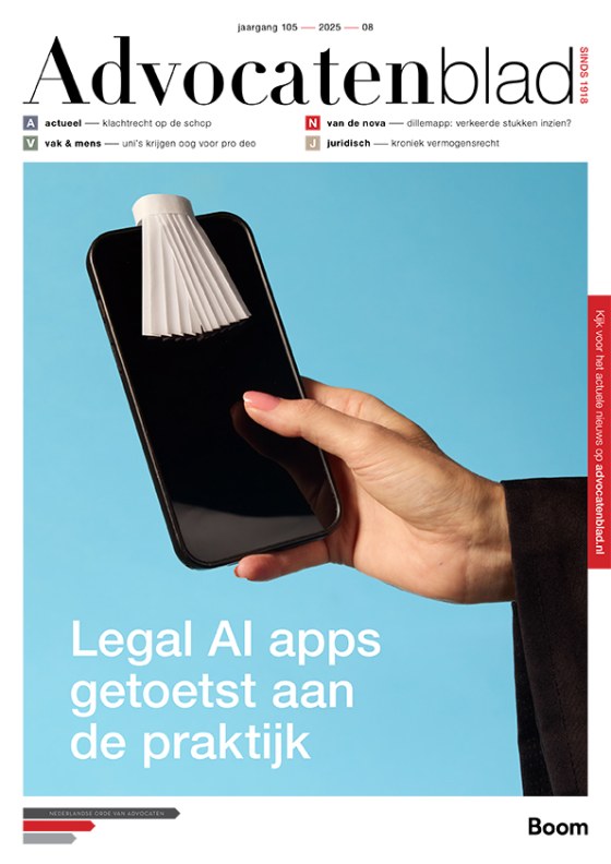 2025-08-cover-site-full-mag