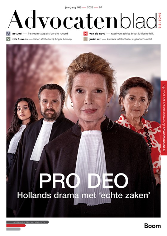 2026-07-cover-site-full-mag