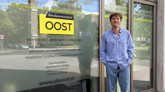 Michiel Siemssen